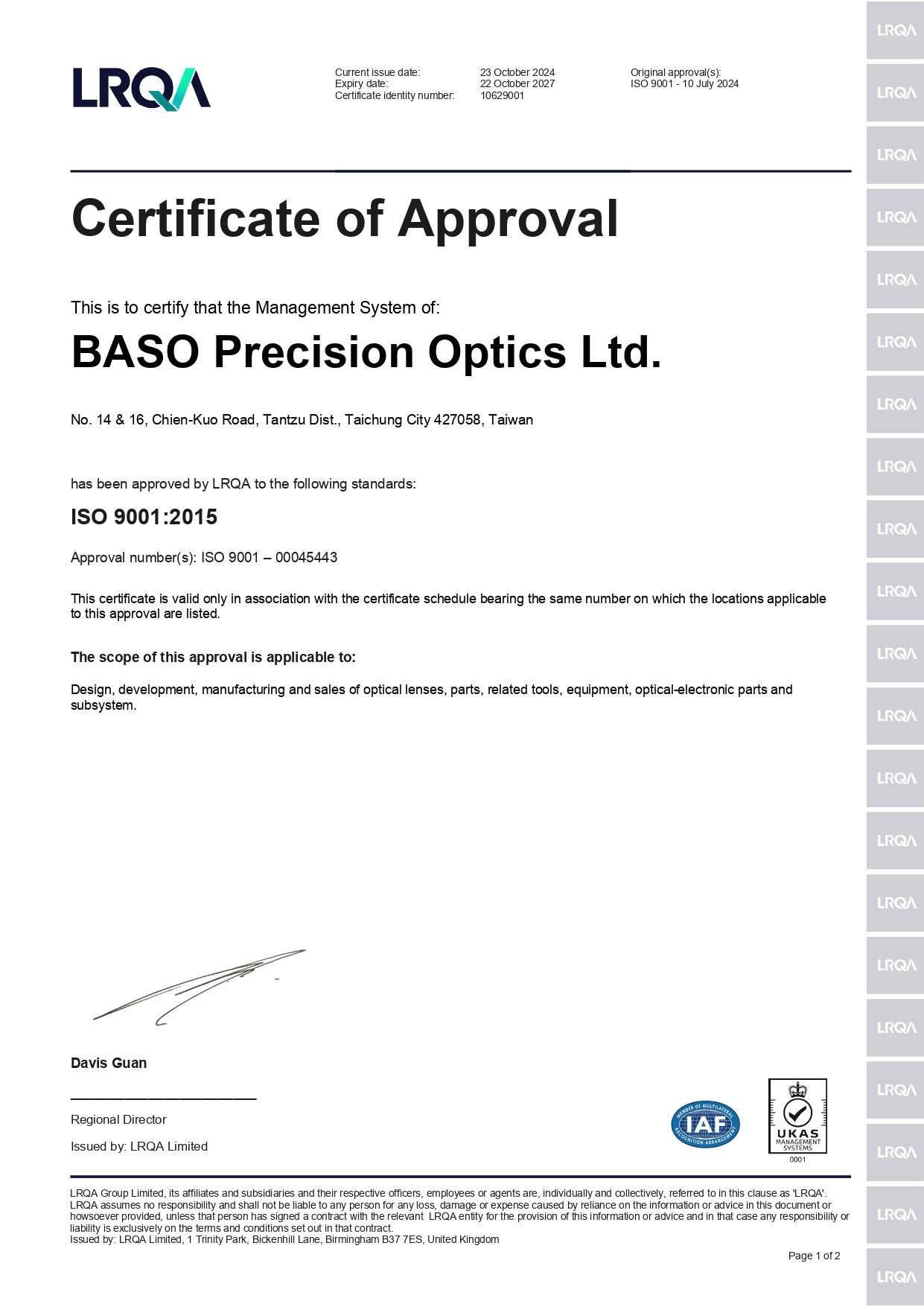 證書---ISO9001--2024-2027--_page-0001