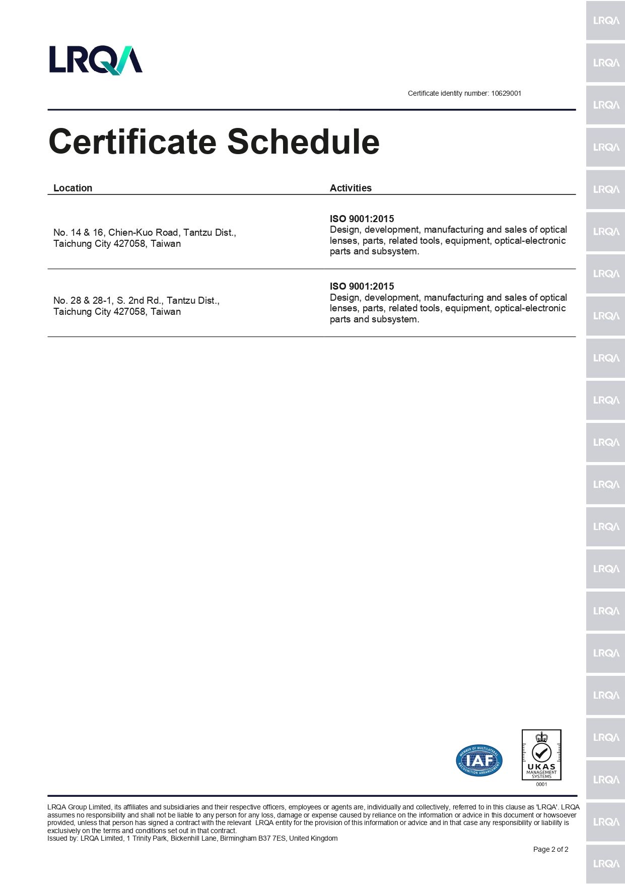 證書---ISO9001--2024-2027--_page-0002